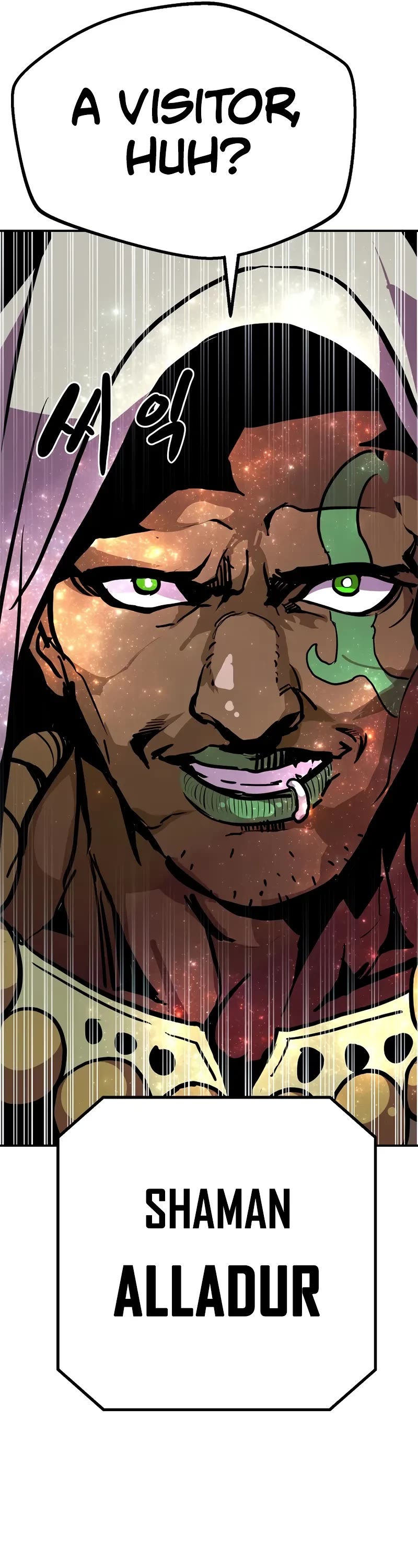 Worthless Regression Chapter 89 page 46 - Chapter 89