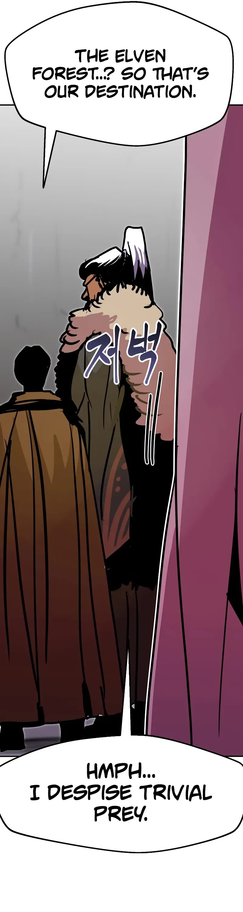 Worthless Regression Chapter 90 page 10 - Chapter 90