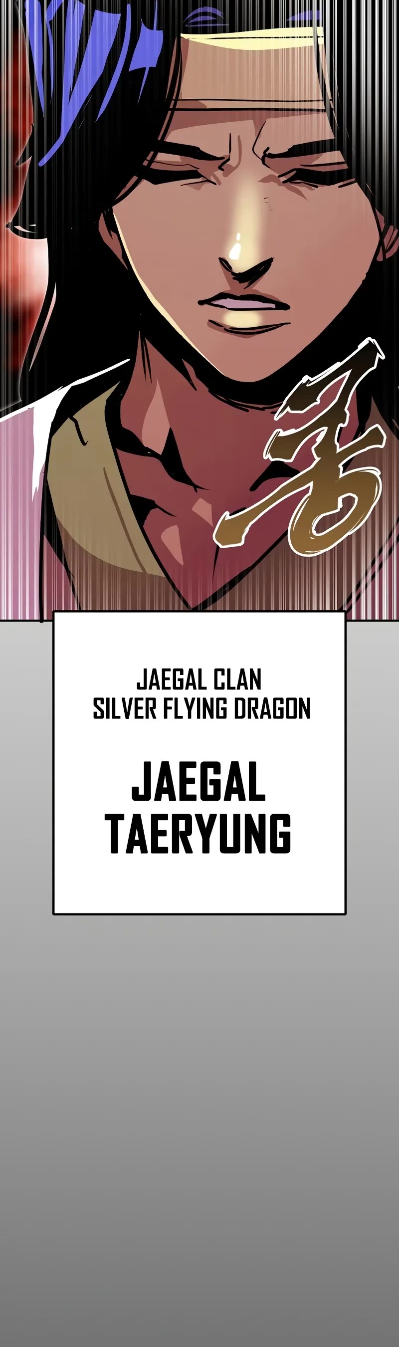 Worthless Regression Chapter 90 page 14 - Chapter 90