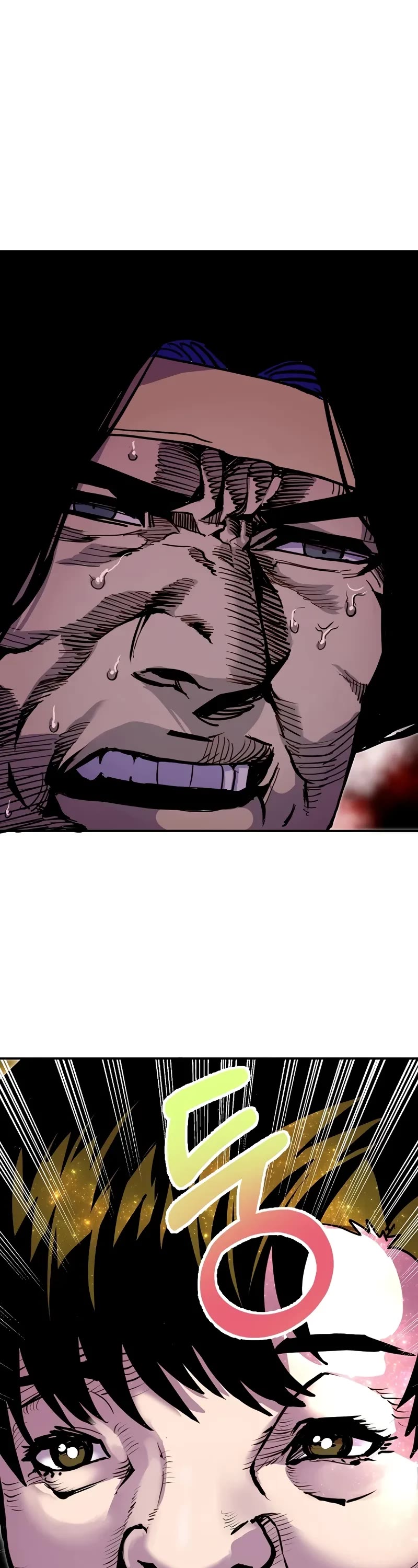 Worthless Regression Chapter 90 page 27 - Chapter 90