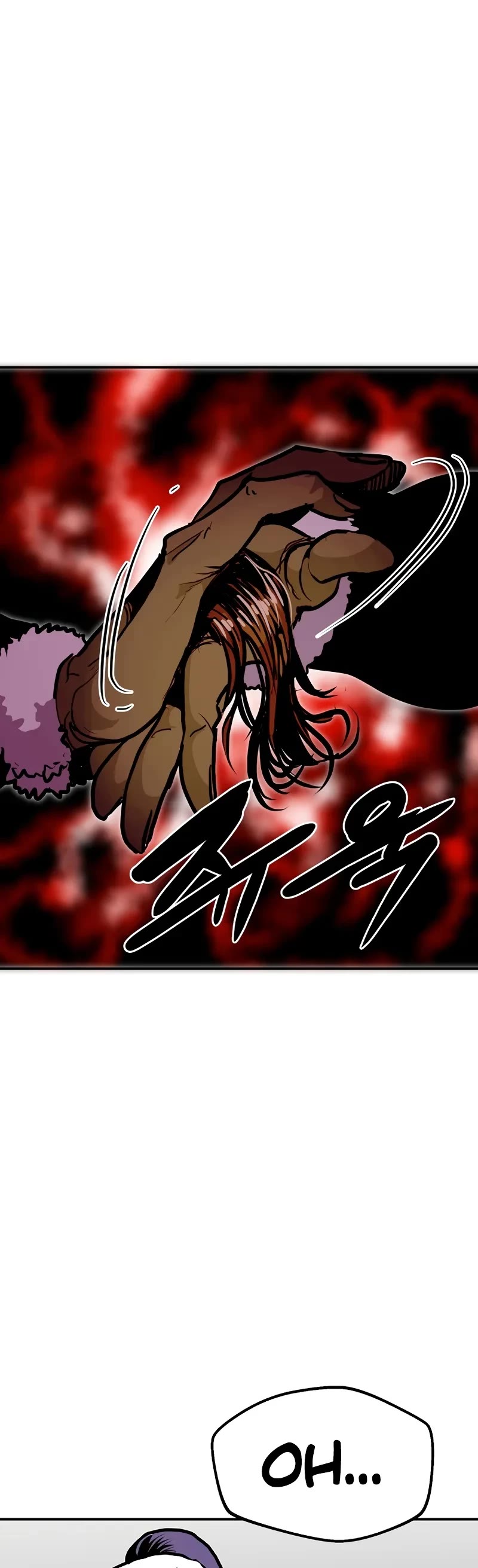 Worthless Regression Chapter 90 page 4 - Chapter 90