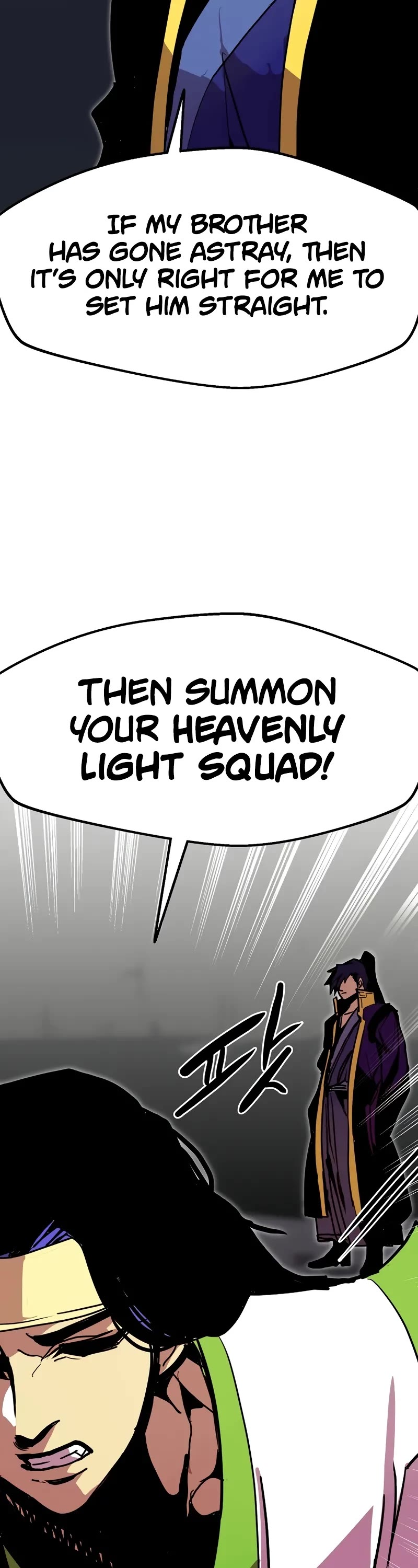 Worthless Regression Chapter 90 page 47 - Chapter 90