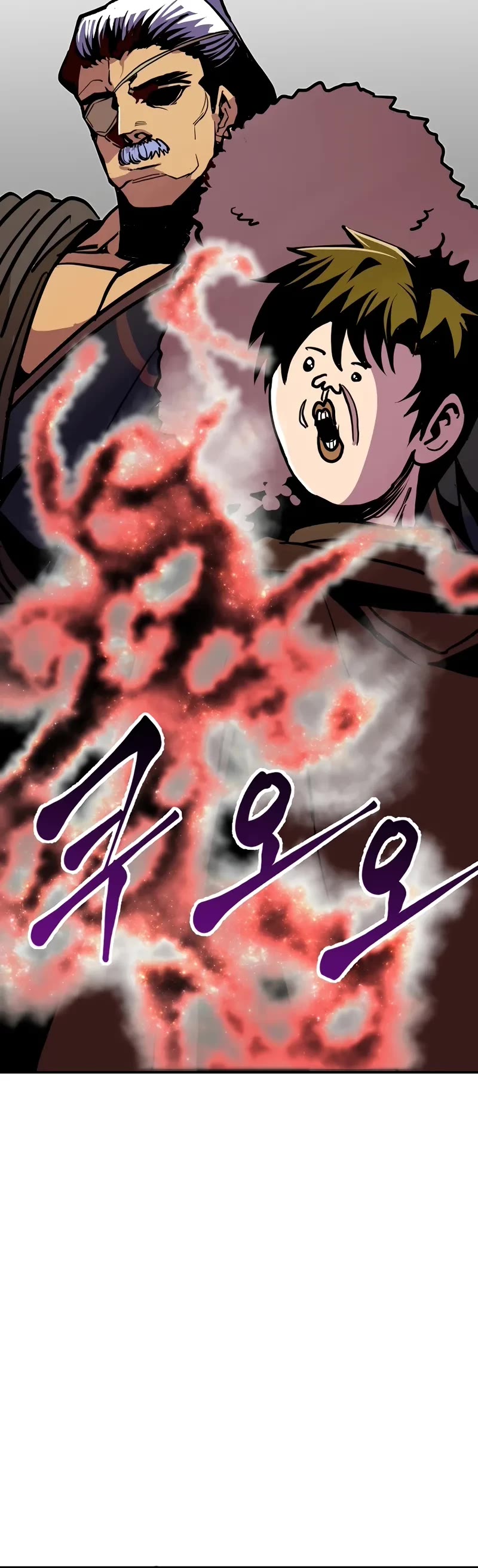 Worthless Regression Chapter 90 page 5 - Chapter 90