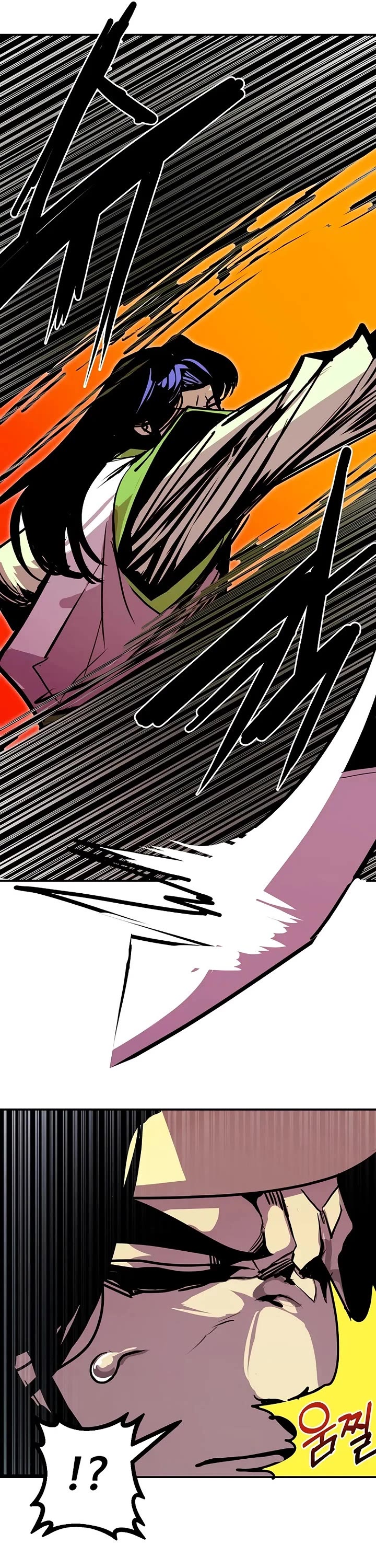Worthless Regression Chapter 91 page 15 - Chapter 91