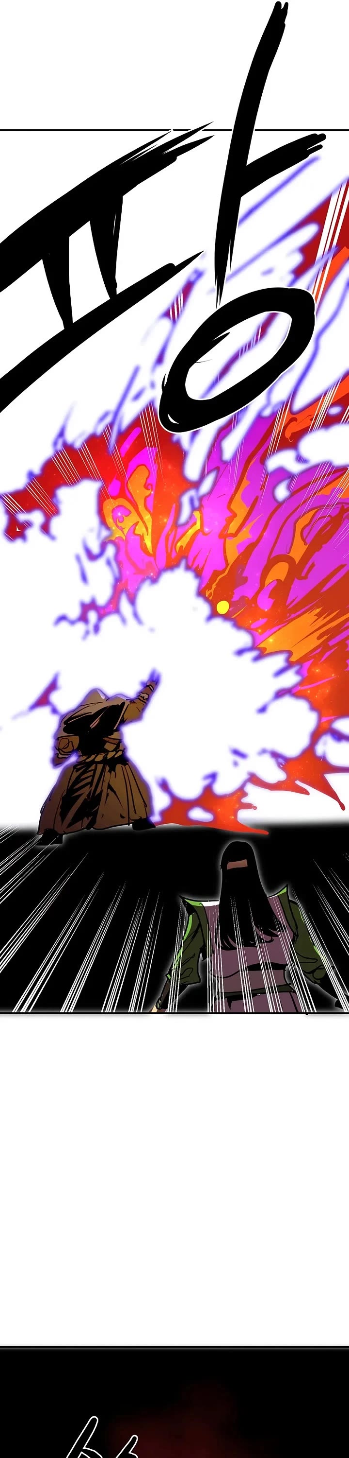 Worthless Regression Chapter 91 page 19 - Chapter 91