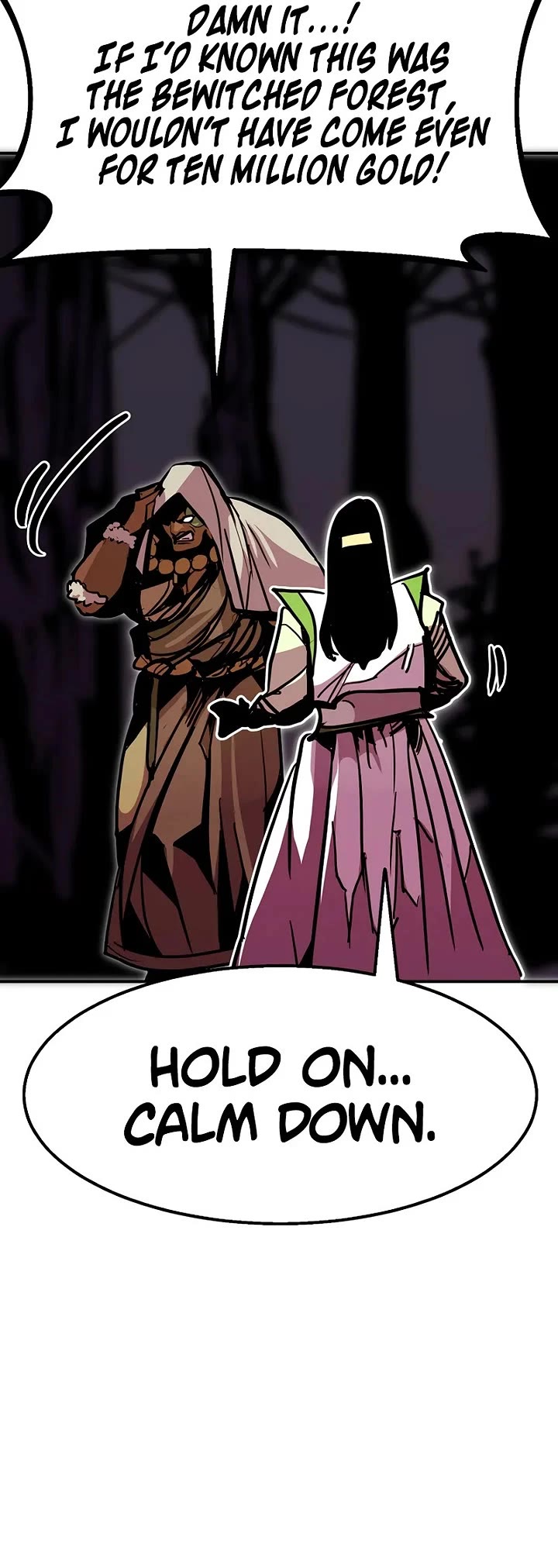 Worthless Regression Chapter 91 page 22 - Chapter 91