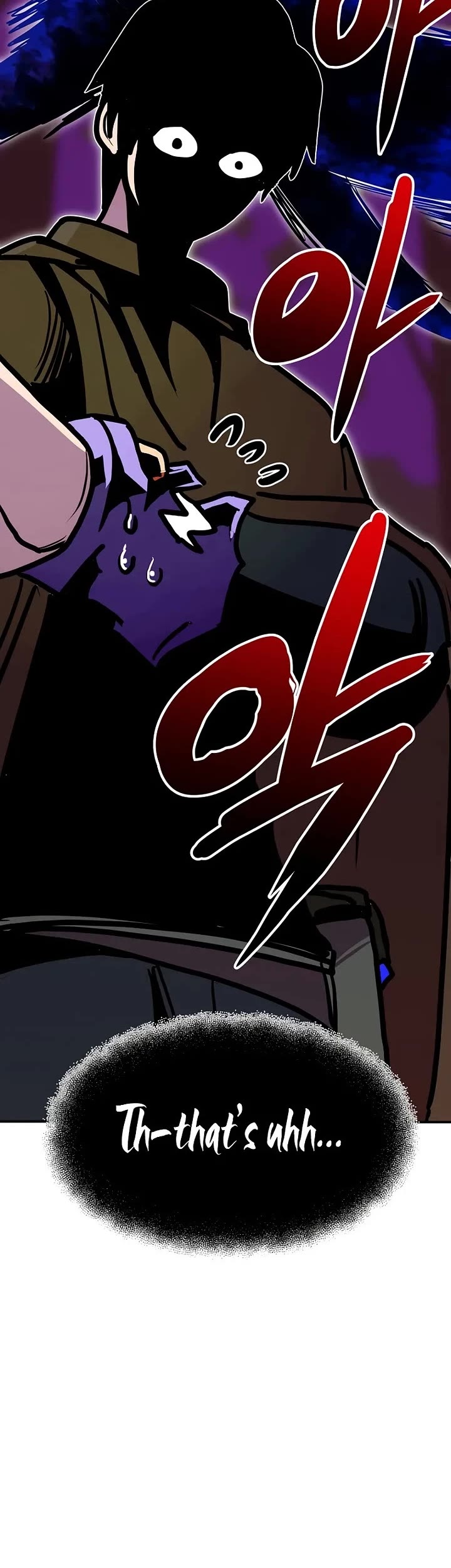 Worthless Regression Chapter 91 page 5 - Chapter 91