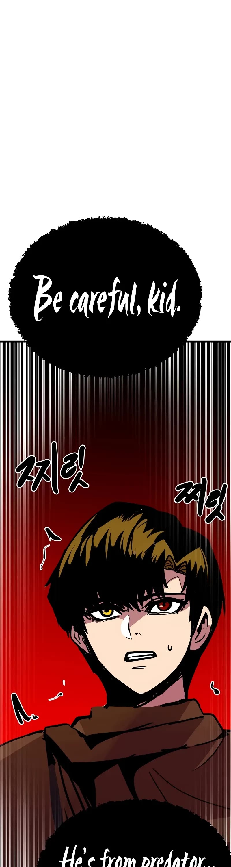 Worthless Regression Chapter 92 page 2 - Chapter 92