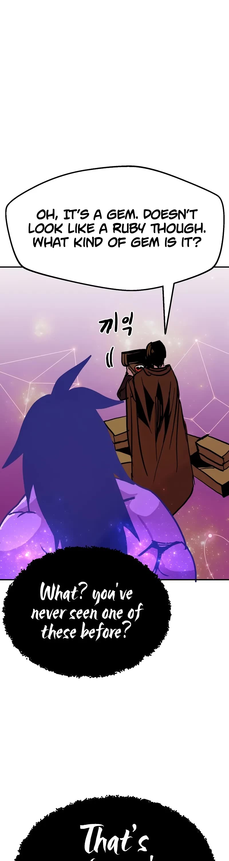 Worthless Regression Chapter 92 page 22 - Chapter 92