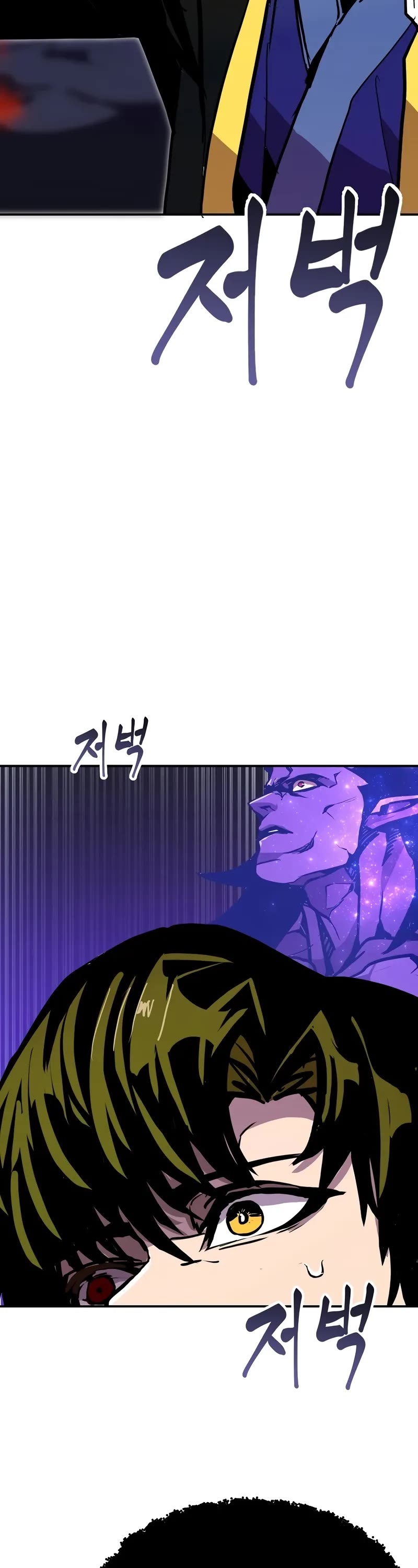 Worthless Regression Chapter 92 page 50 - Chapter 92