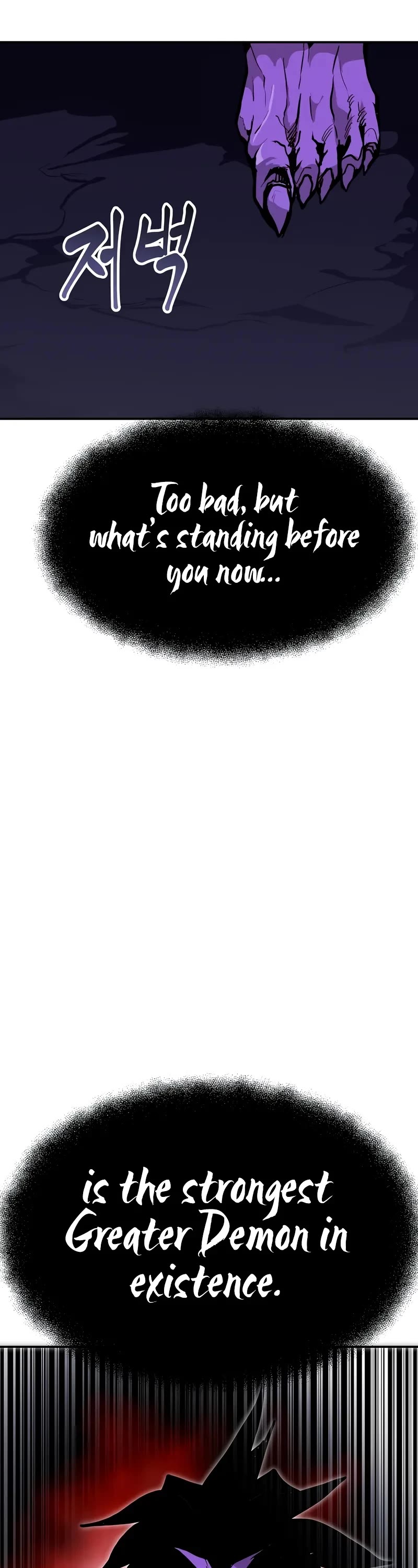 Worthless Regression Chapter 92 page 52 - Chapter 92