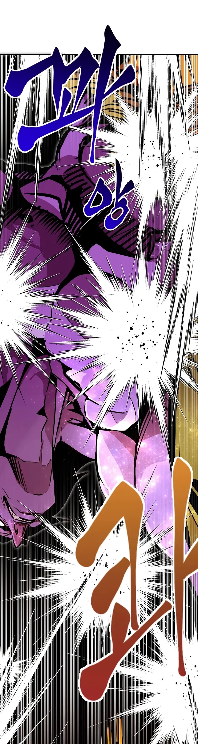 Worthless Regression Chapter 93 page 18 - Chapter 93