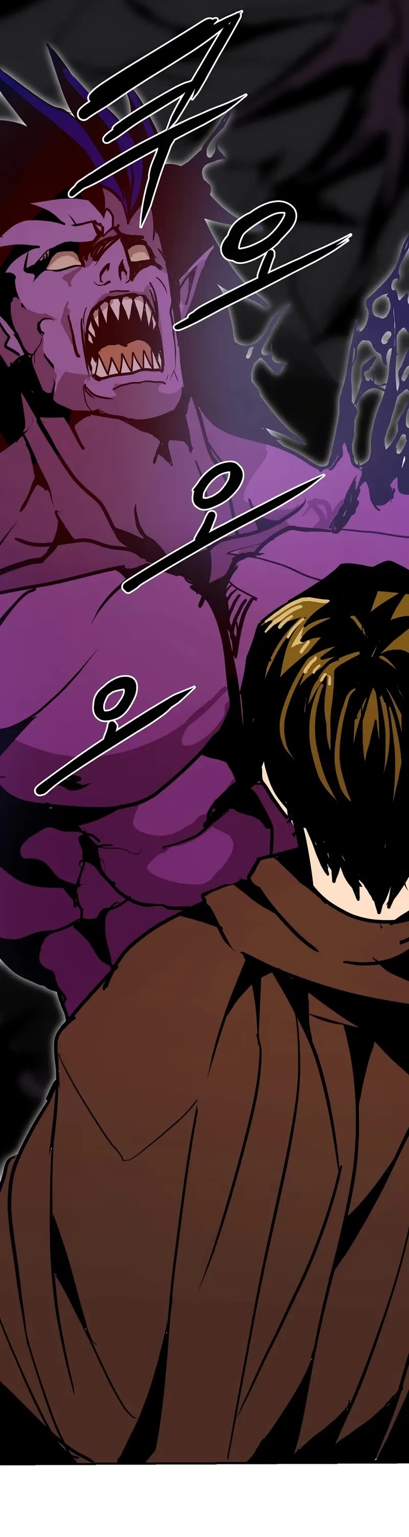 Worthless Regression Chapter 93 page 33 - Chapter 93
