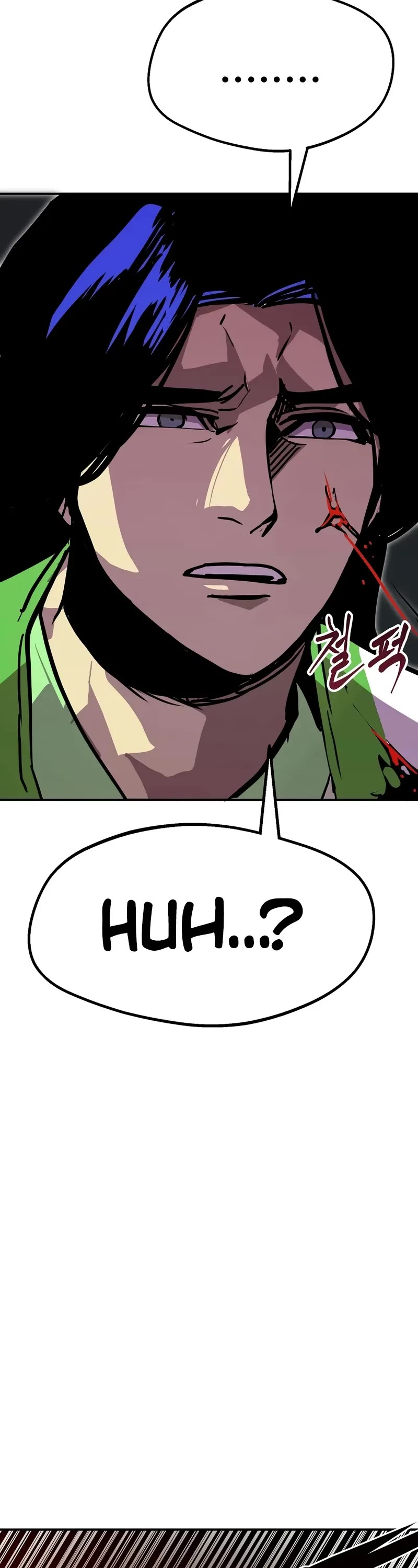 Worthless Regression Chapter 93 page 54 - Chapter 93