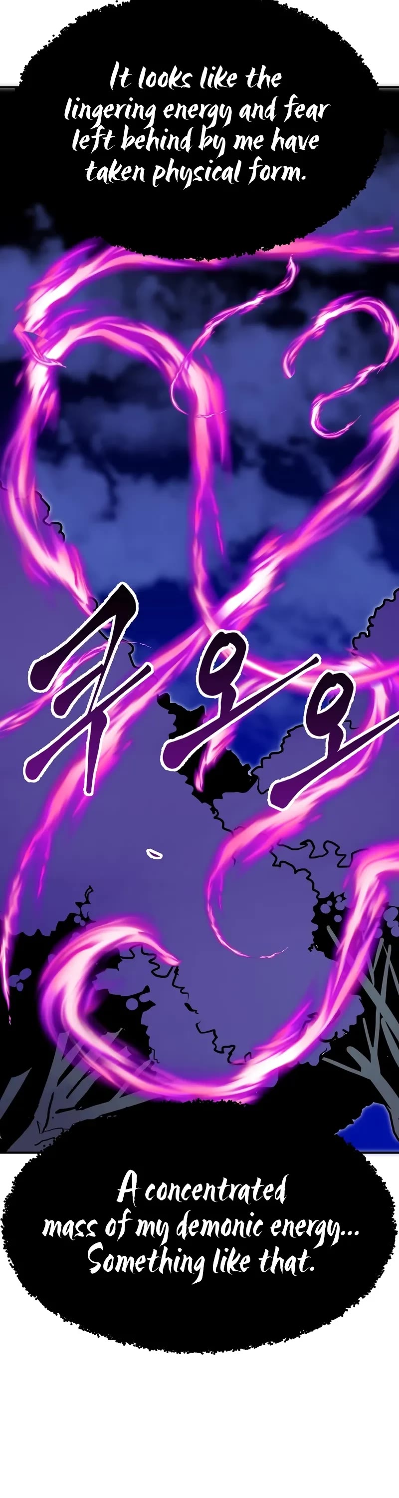 Worthless Regression Chapter 93 page 6 - Chapter 93