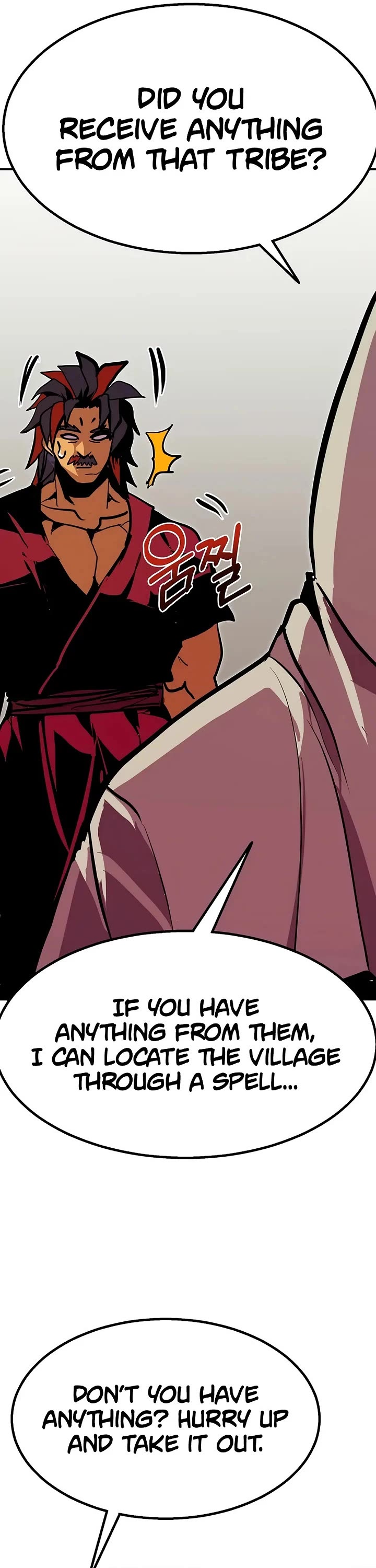 Worthless Regression Chapter 94 page 16 - Chapter 94