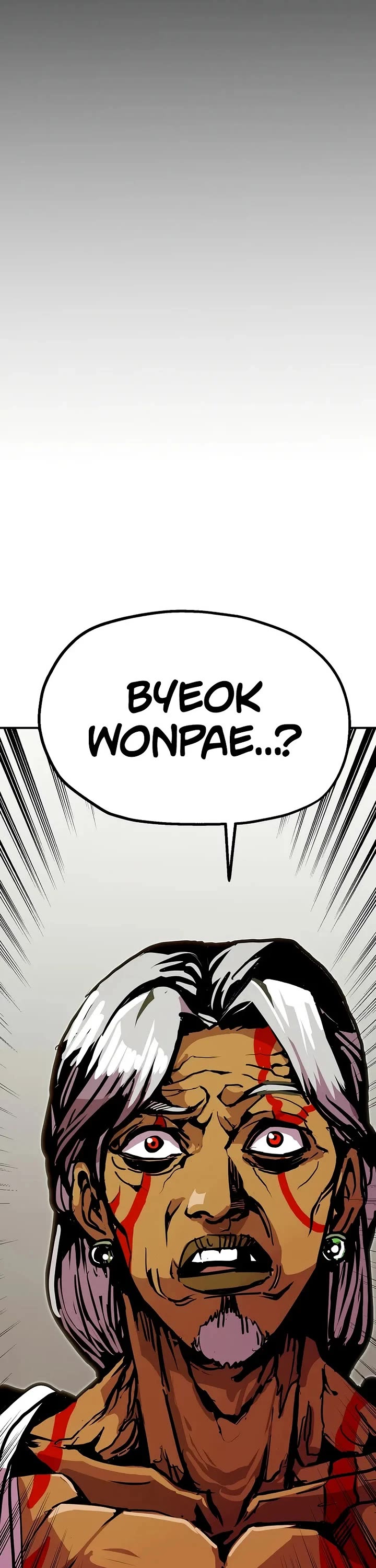 Worthless Regression Chapter 94 page 22 - Chapter 94