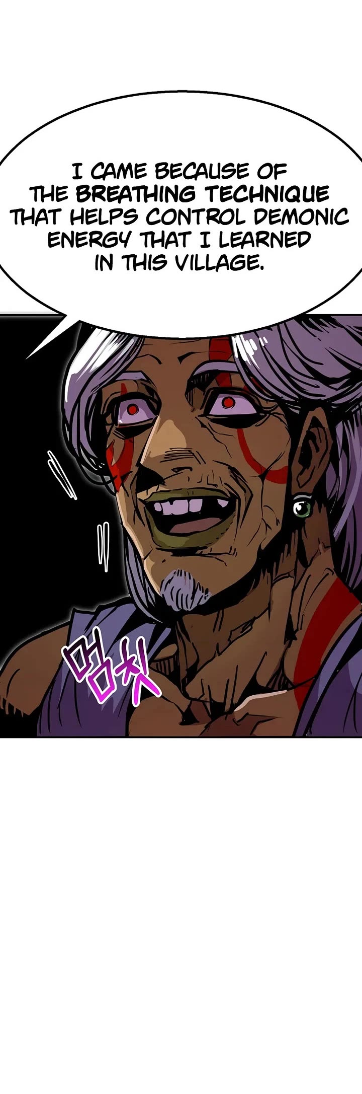 Worthless Regression Chapter 94 page 25 - Chapter 94