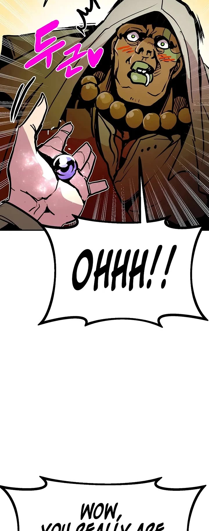 Worthless Regression Chapter 94 page 47 - Chapter 94