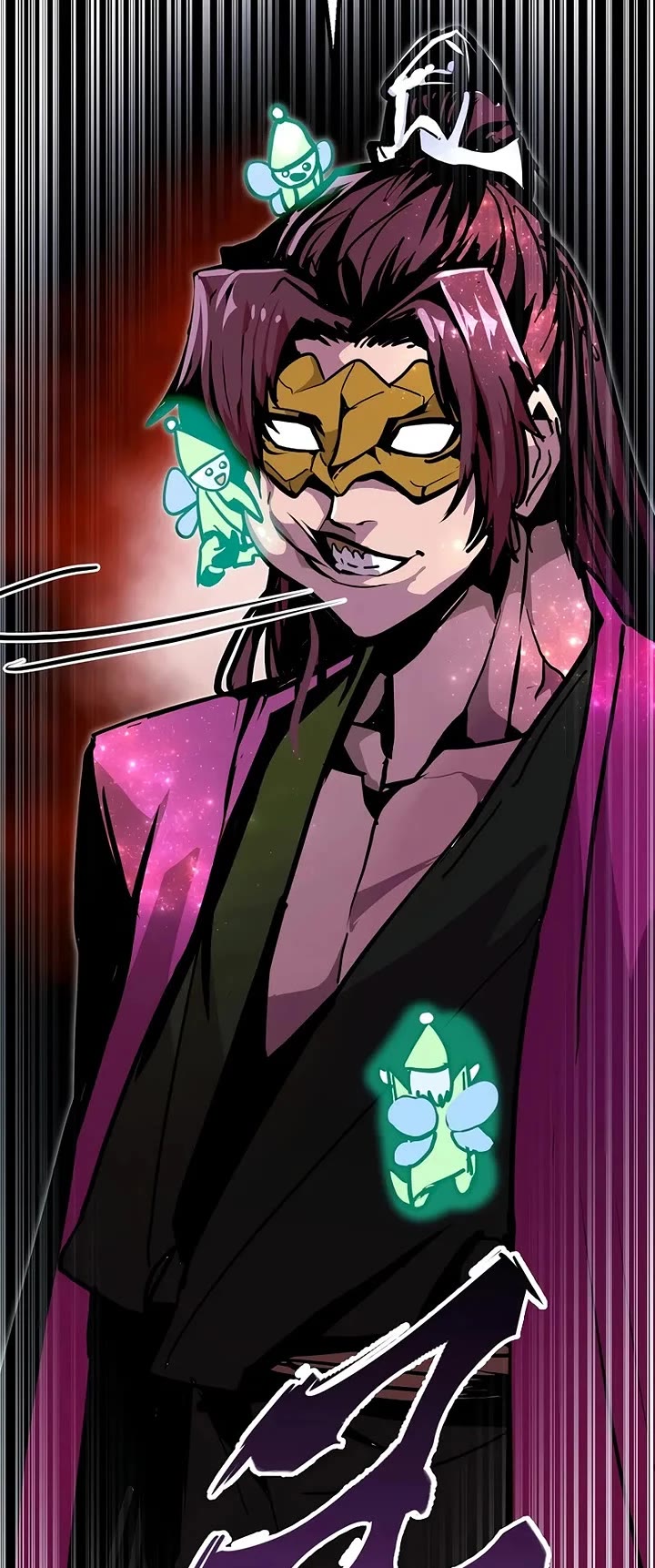 Worthless Regression Chapter 94 page 5 - Chapter 94