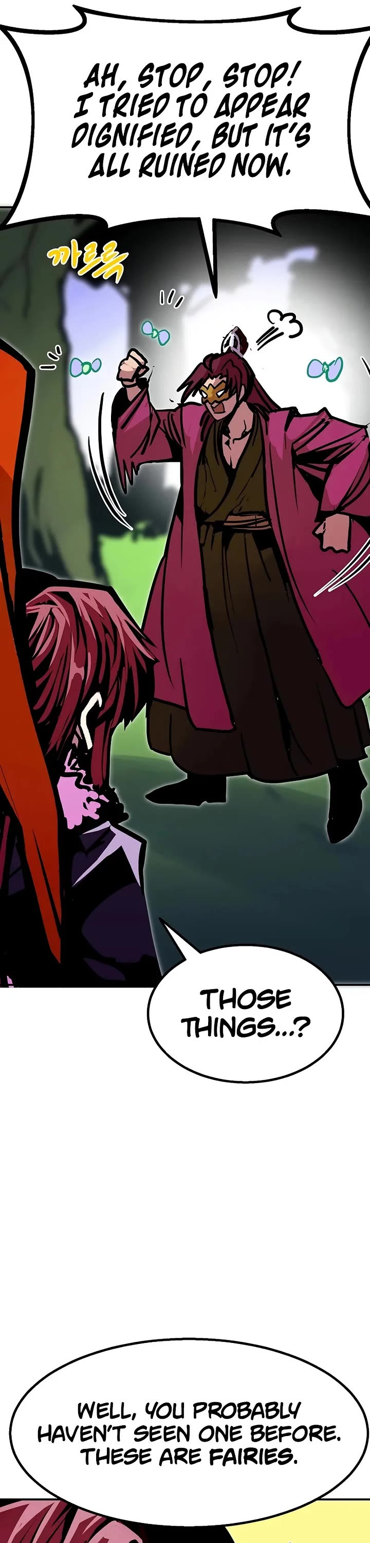Worthless Regression Chapter 94 page 7 - Chapter 94
