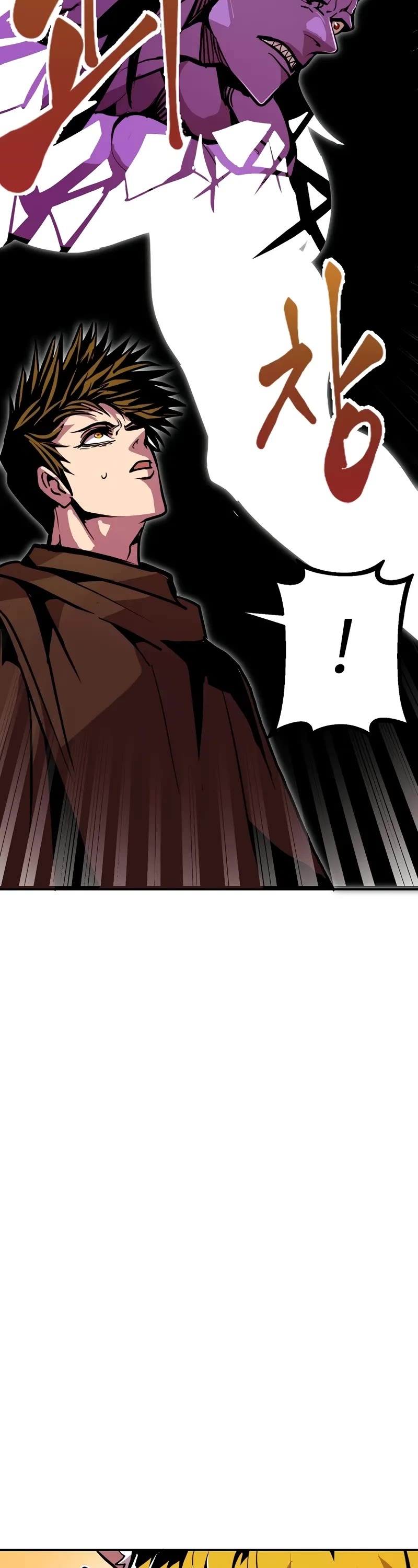 Worthless Regression Chapter 95 page 34 - Chapter 95