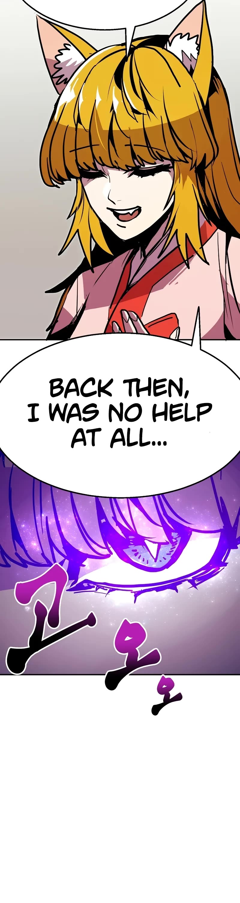 Worthless Regression Chapter 95 page 38 - Chapter 95