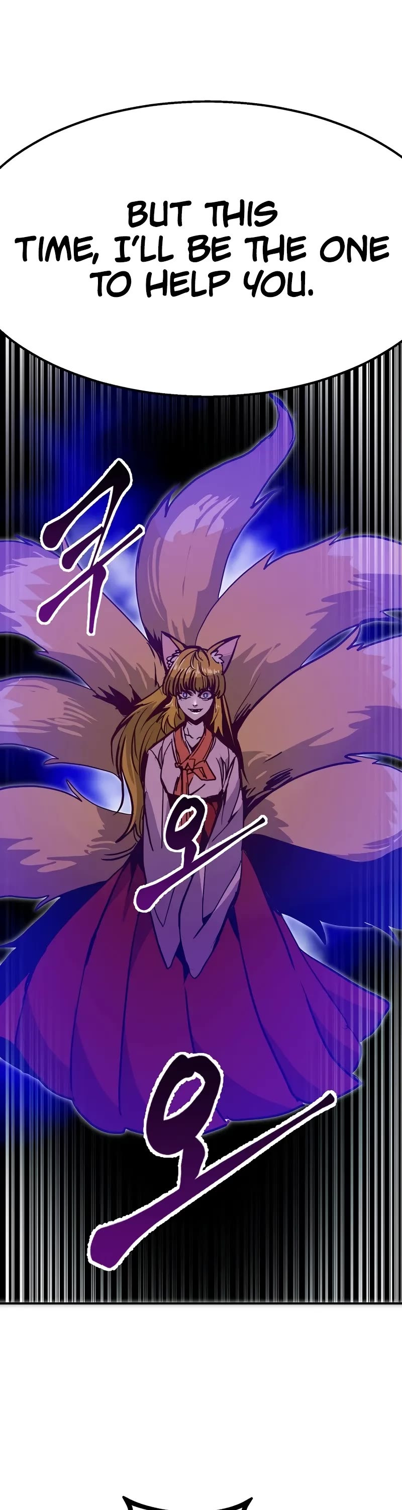 Worthless Regression Chapter 95 page 39 - Chapter 95