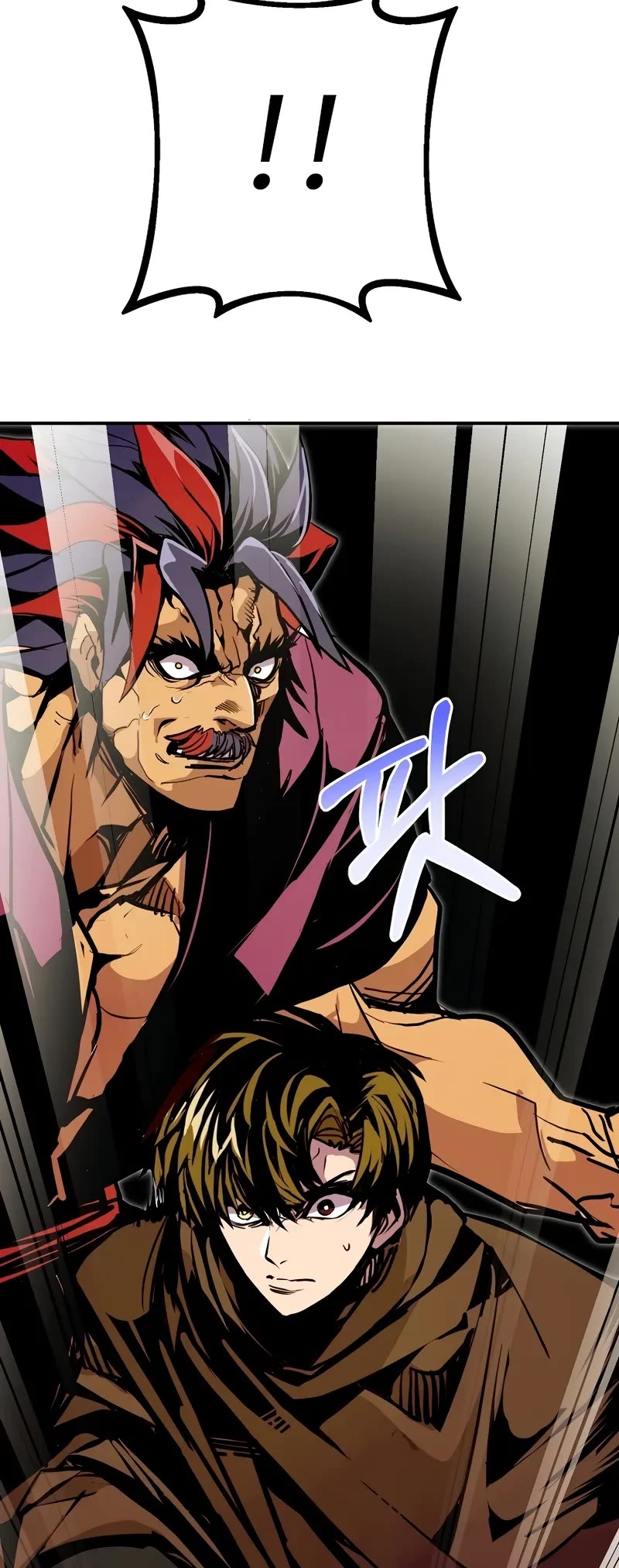 Worthless Regression Chapter 95 page 40 - Chapter 95