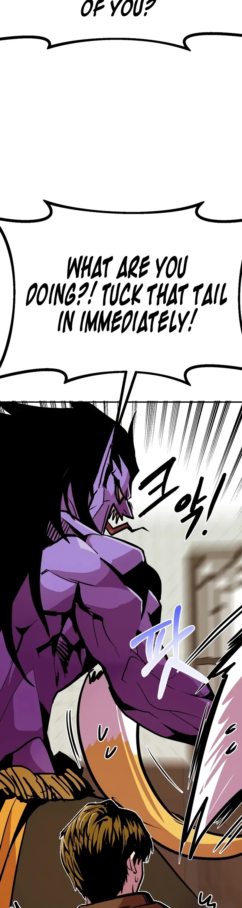 Worthless Regression Chapter 96 page 14 - Chapter 96