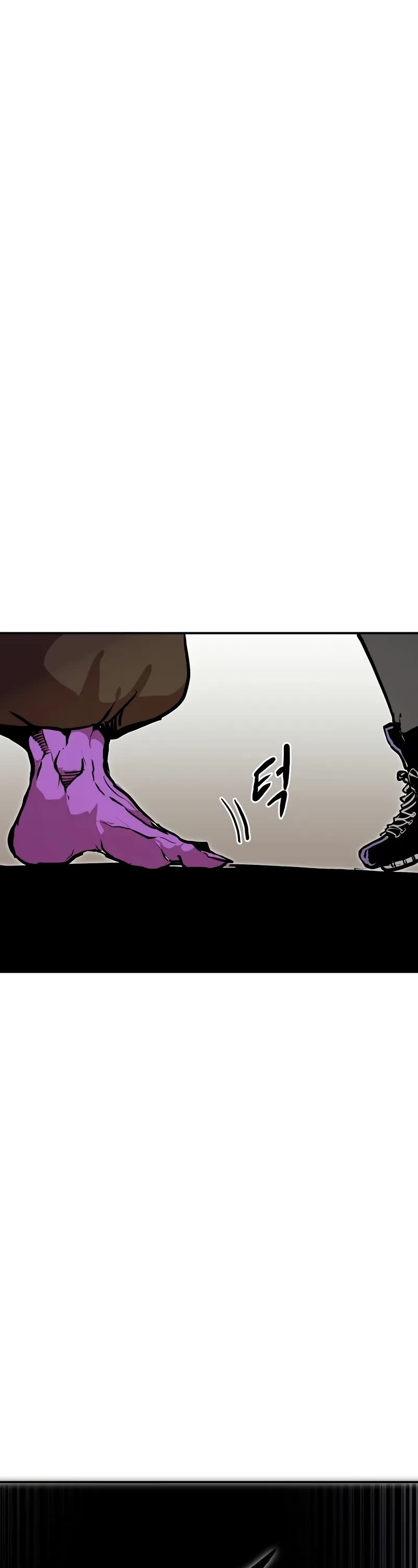 Worthless Regression Chapter 96 page 2 - Chapter 96