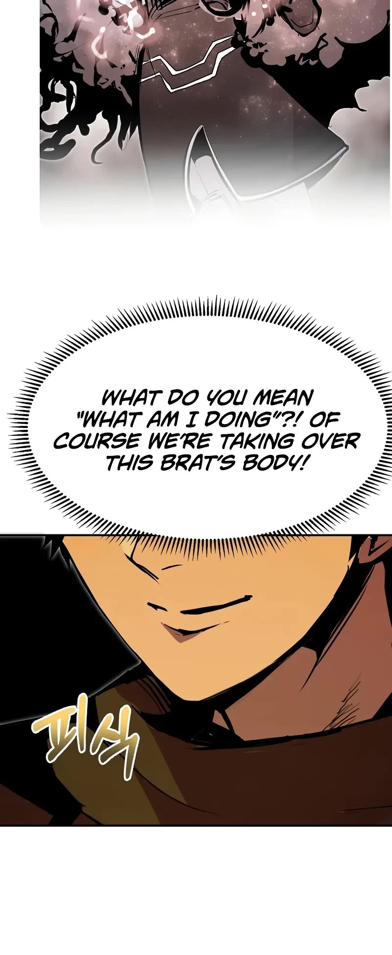 Worthless Regression Chapter 96 page 20 - Chapter 96