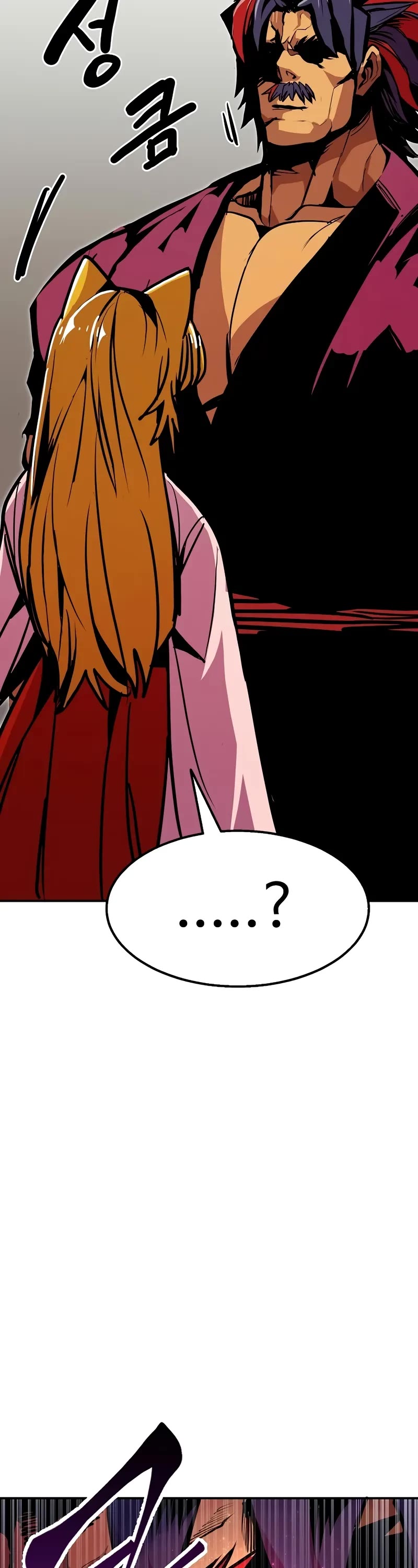 Worthless Regression Chapter 96 page 29 - Chapter 96