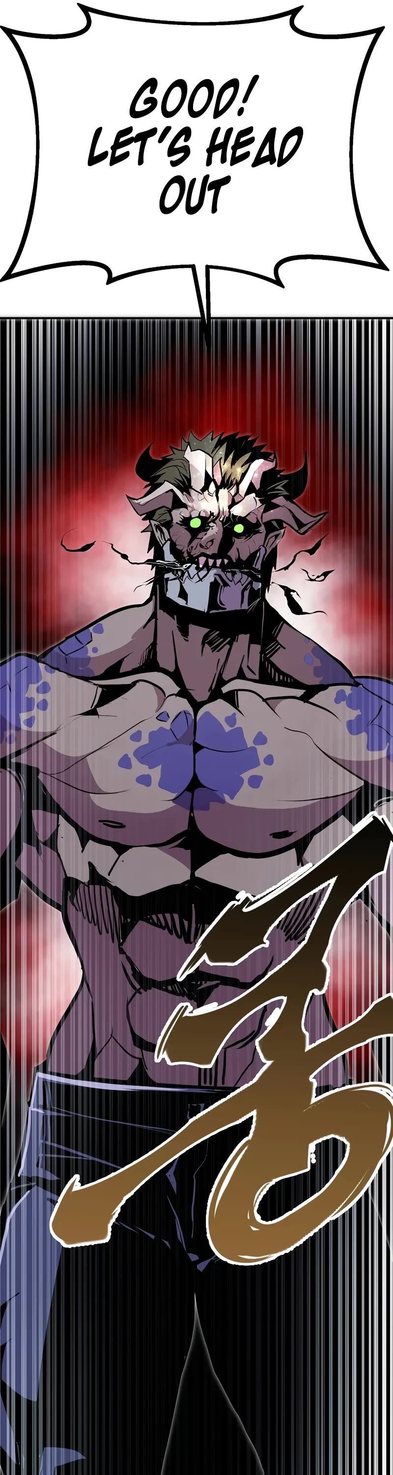 Worthless Regression Chapter 96 page 57 - Chapter 96