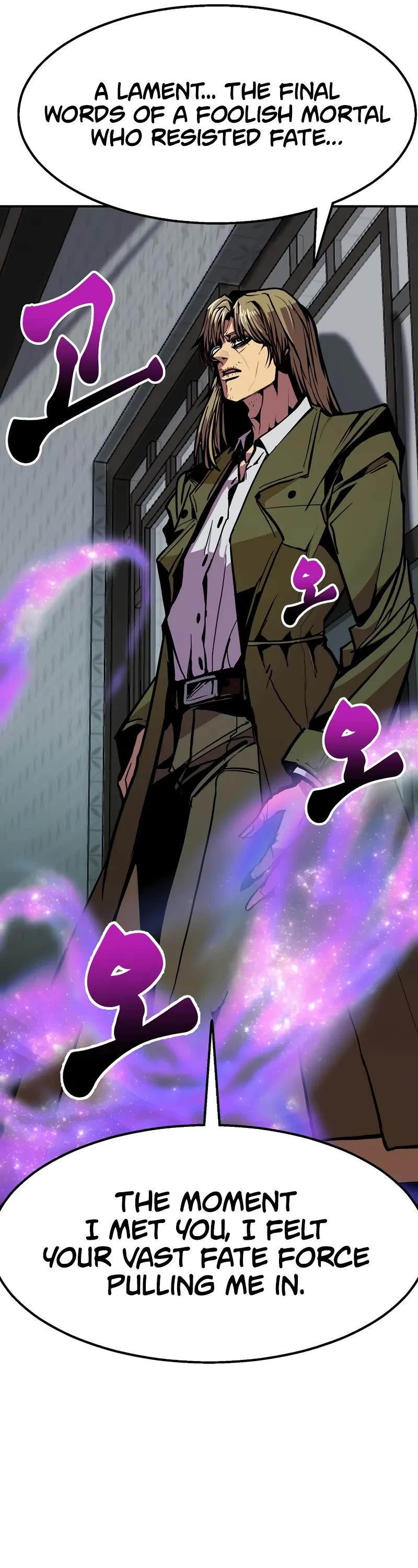 Worthless Regression Chapter 97 page 22 - Chapter 97