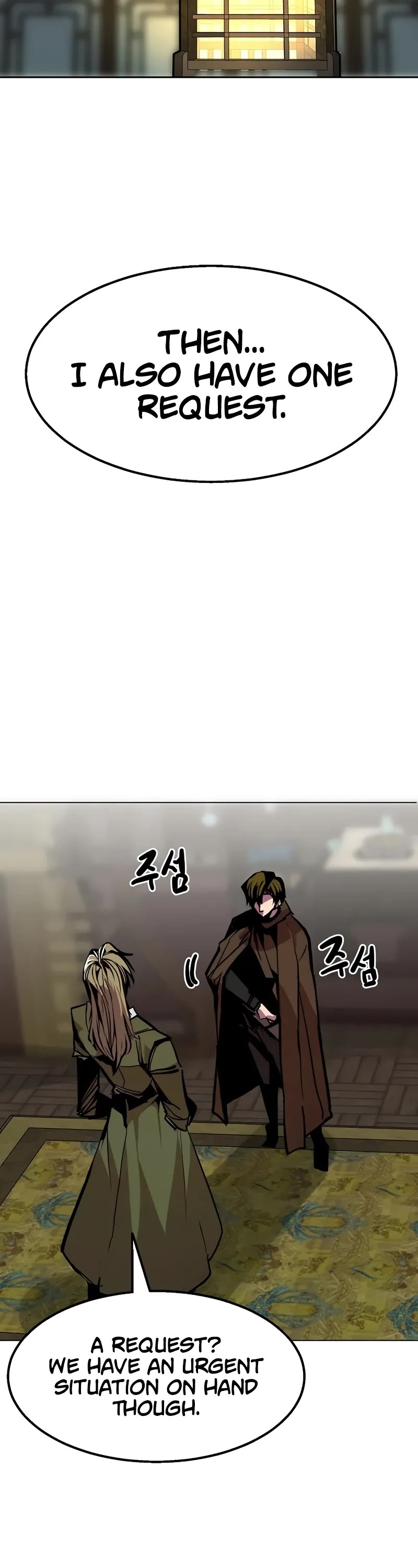 Worthless Regression Chapter 97 page 33 - Chapter 97
