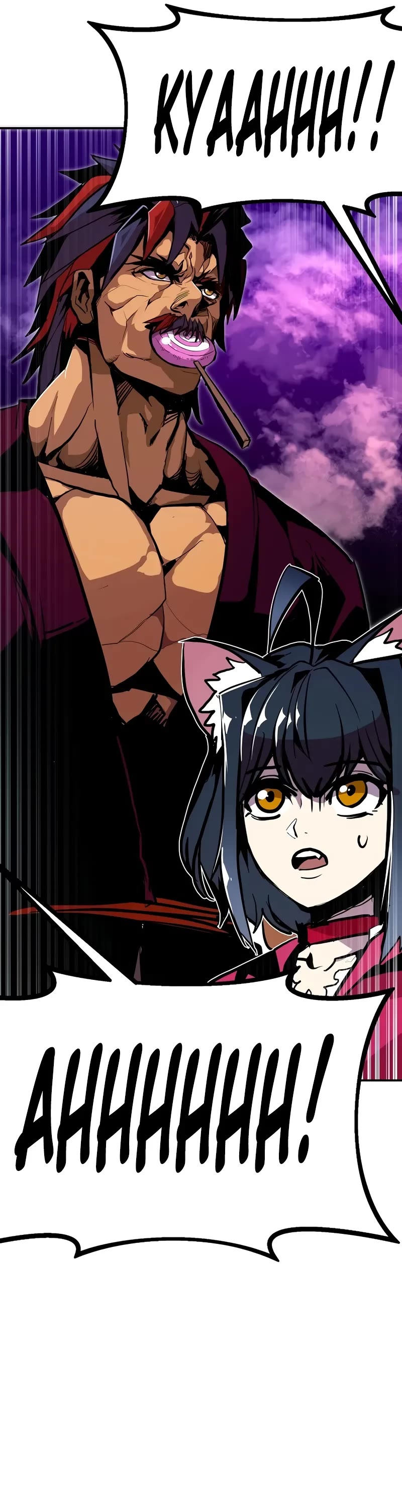 Worthless Regression Chapter 97 page 42 - Chapter 97