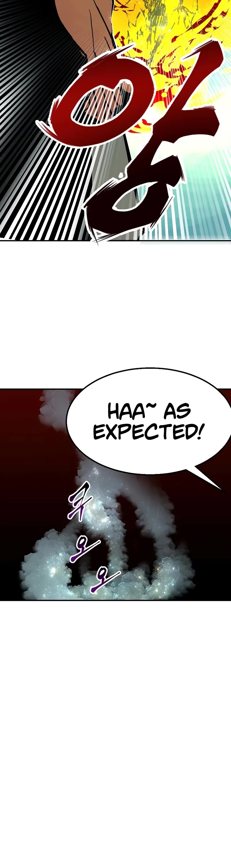 Worthless Regression Chapter 97 page 46 - Chapter 97
