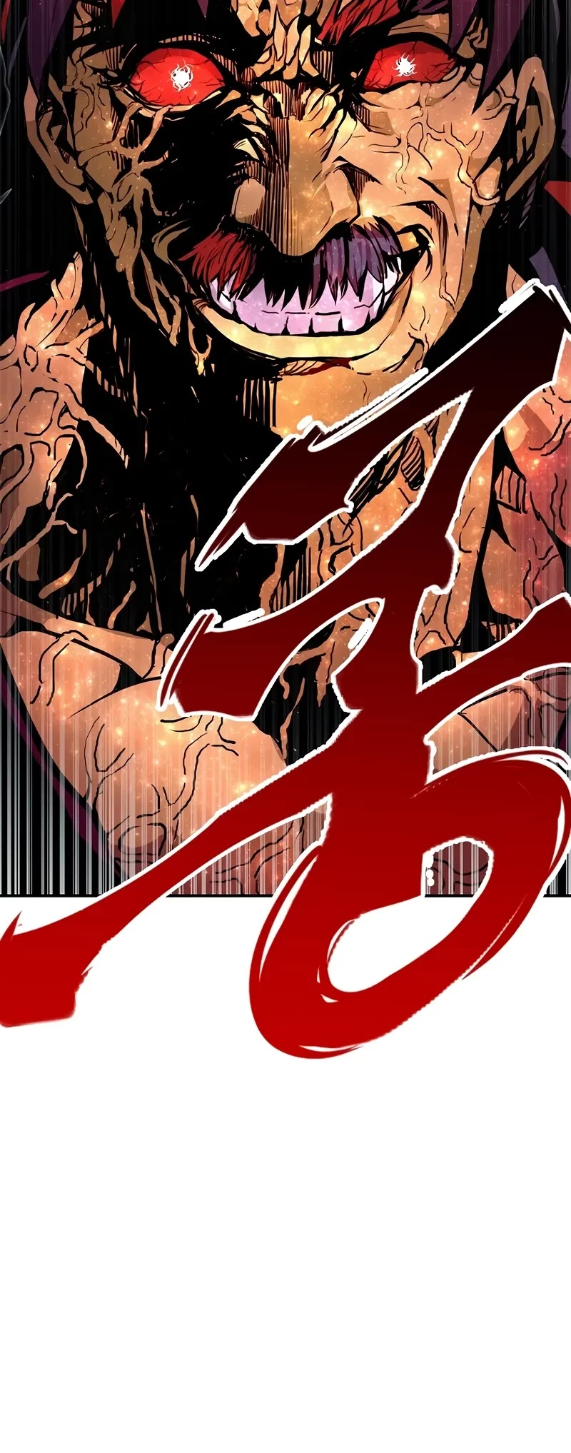 Worthless Regression Chapter 97 page 54 - Chapter 97