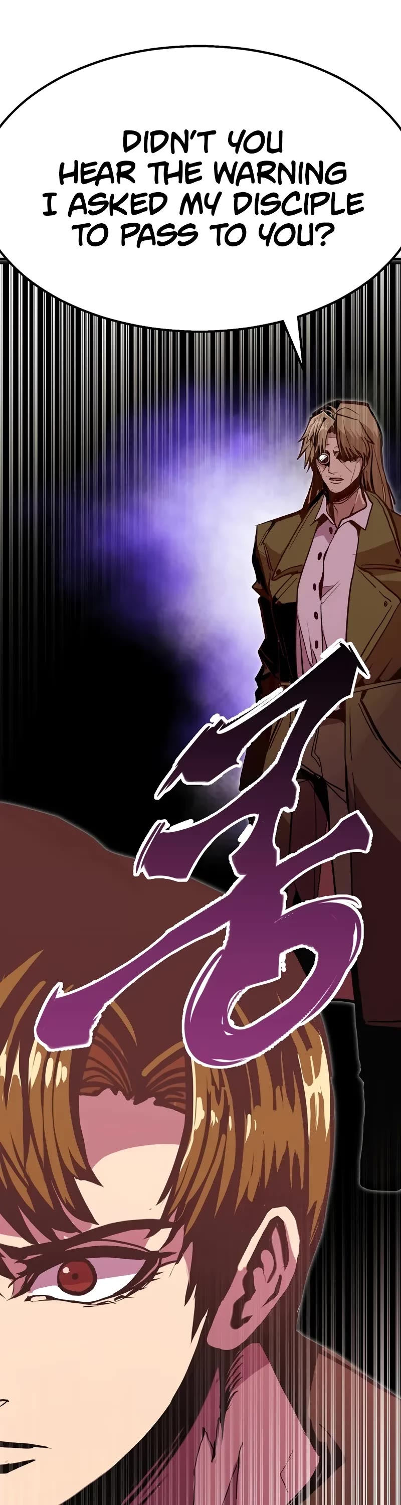 Worthless Regression Chapter 97 page 8 - Chapter 97