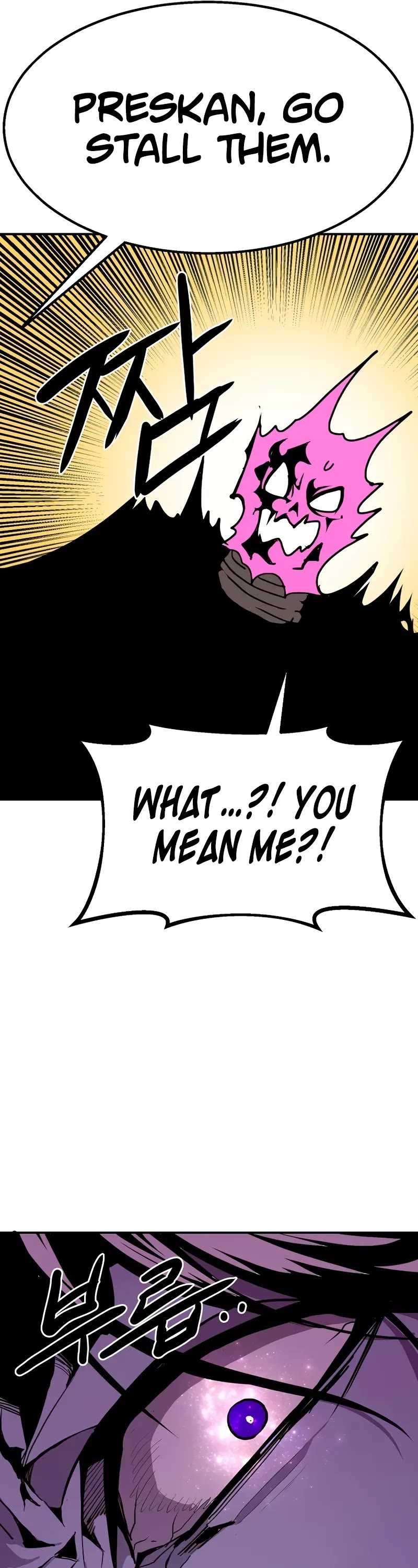 Worthless Regression Chapter 98 page 10 - Chapter 98