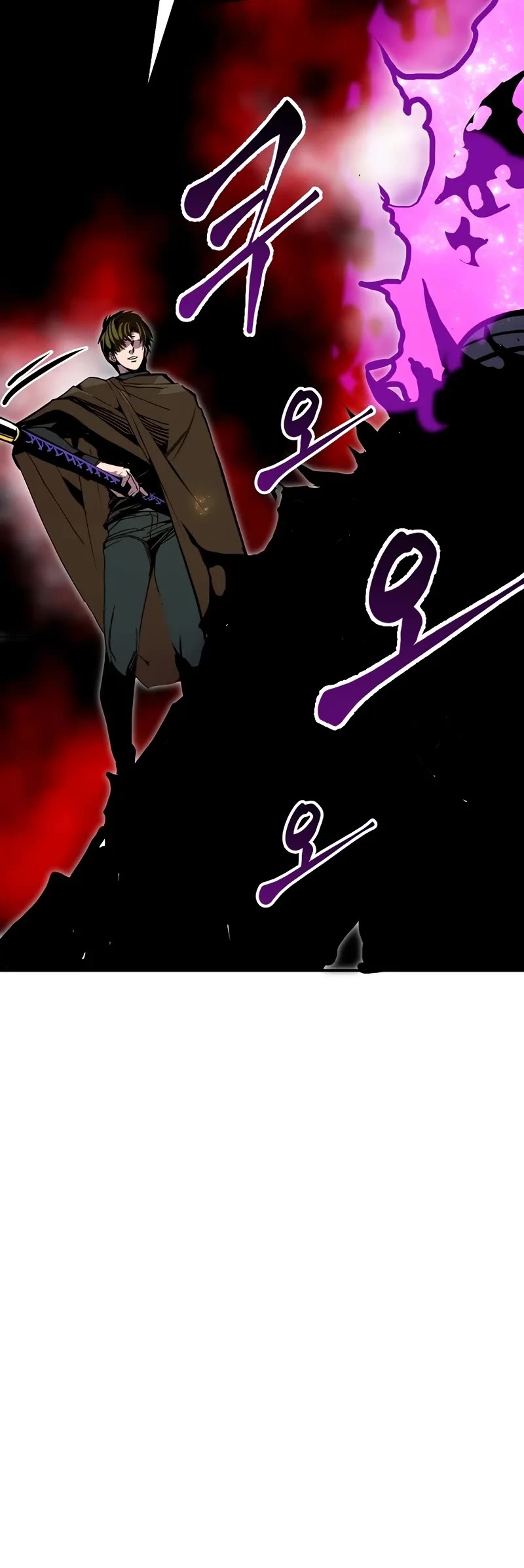 Worthless Regression Chapter 98 page 18 - Chapter 98