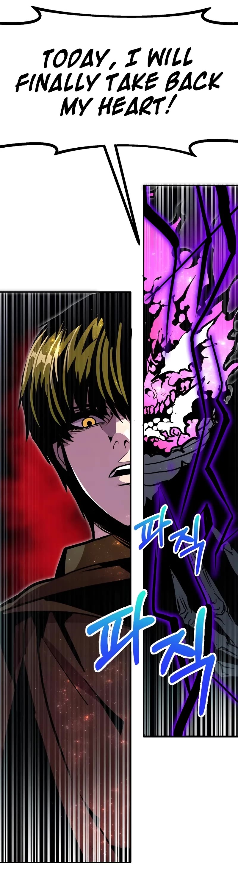 Worthless Regression Chapter 98 page 19 - Chapter 98