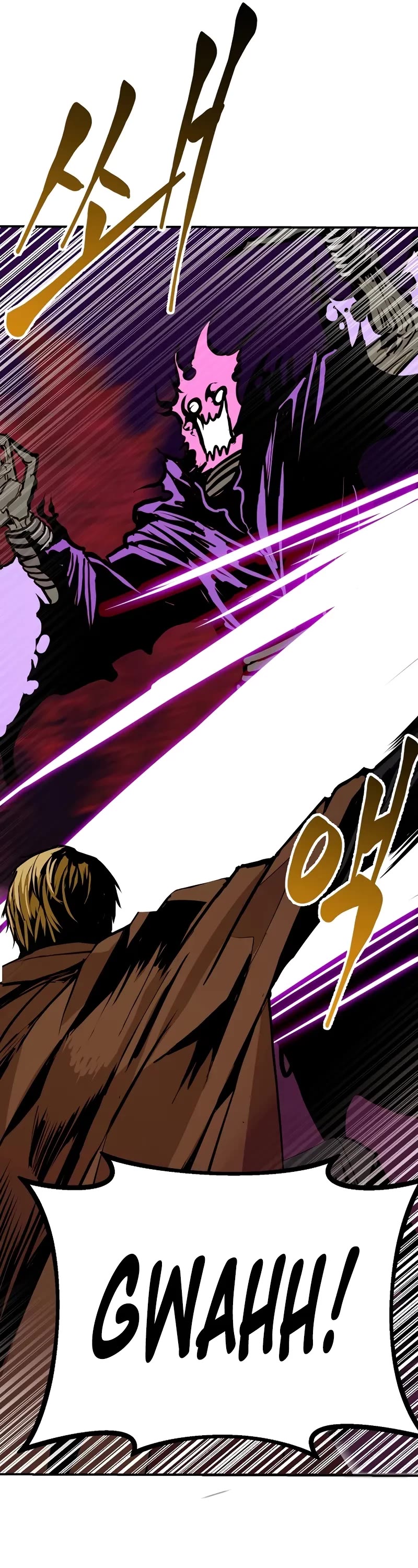 Worthless Regression Chapter 98 page 23 - Chapter 98