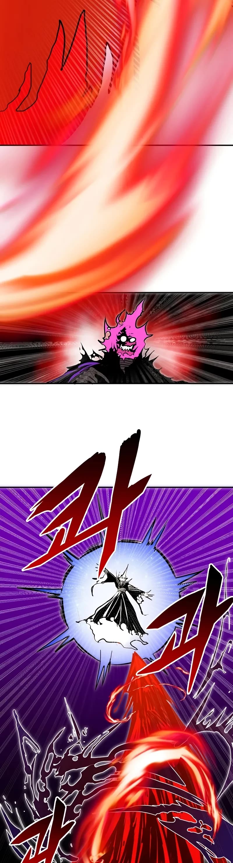 Worthless Regression Chapter 98 page 40 - Chapter 98