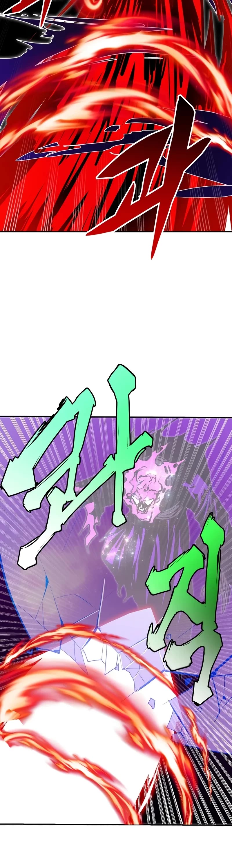 Worthless Regression Chapter 98 page 41 - Chapter 98
