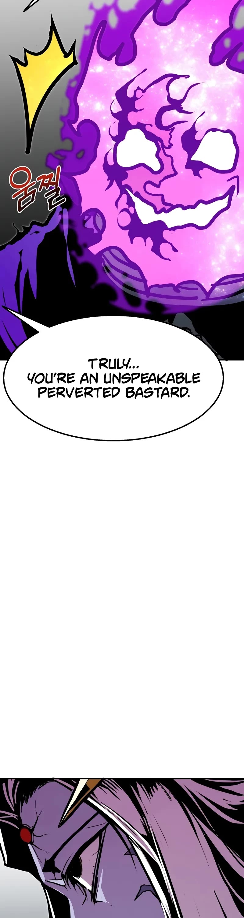 Worthless Regression Chapter 98 page 7 - Chapter 98