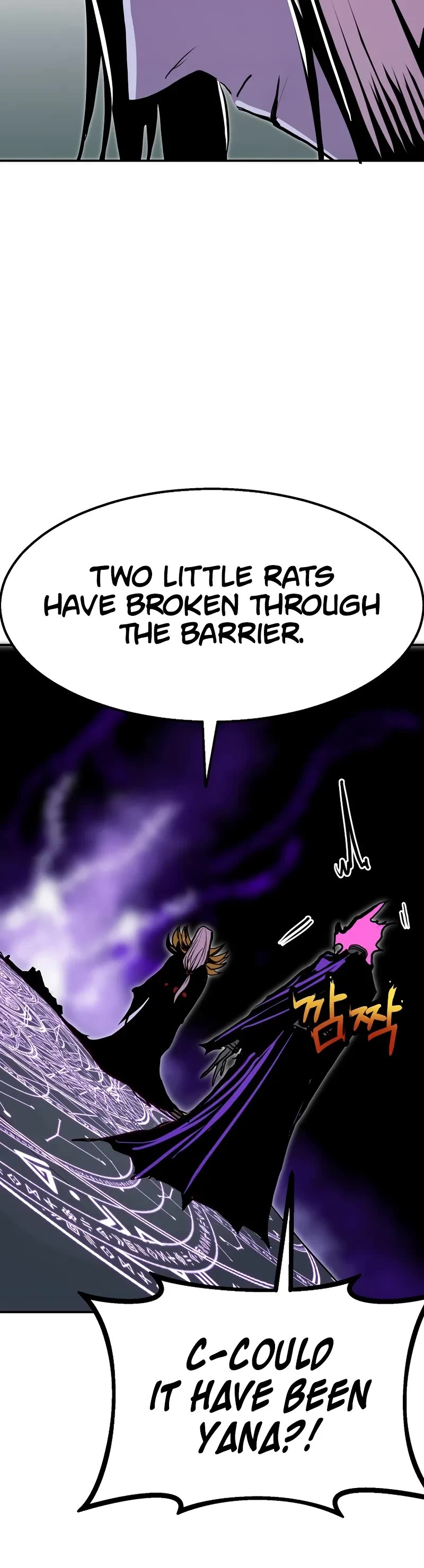 Worthless Regression Chapter 98 page 8 - Chapter 98