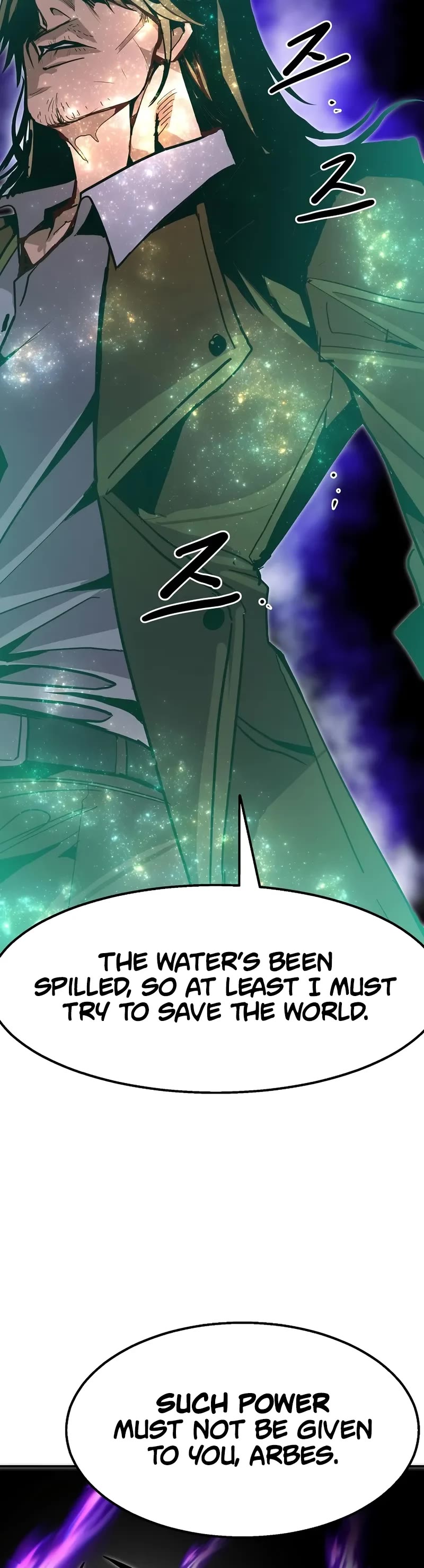 Worthless Regression Chapter 99 page 15 - Chapter 99