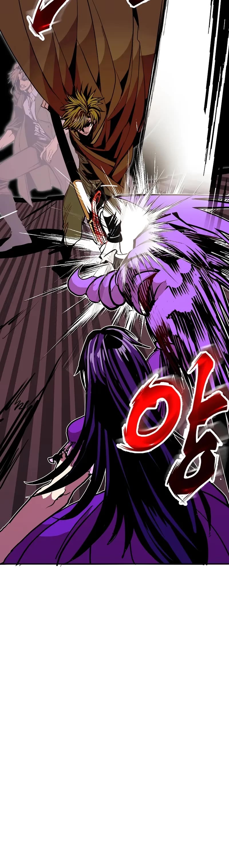 Worthless Regression Chapter 99 page 36 - Chapter 99